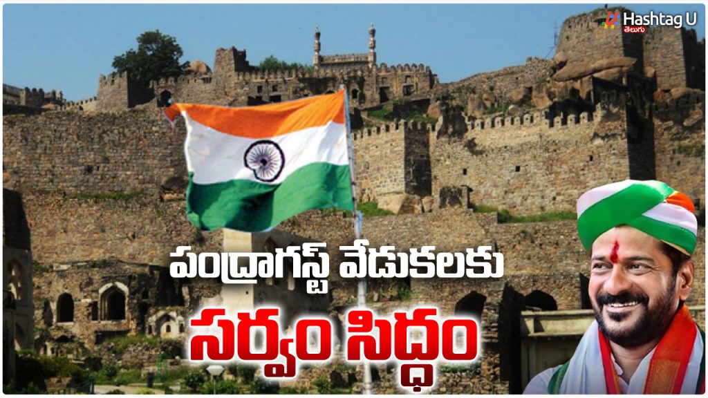 Aug 15 Reavanth