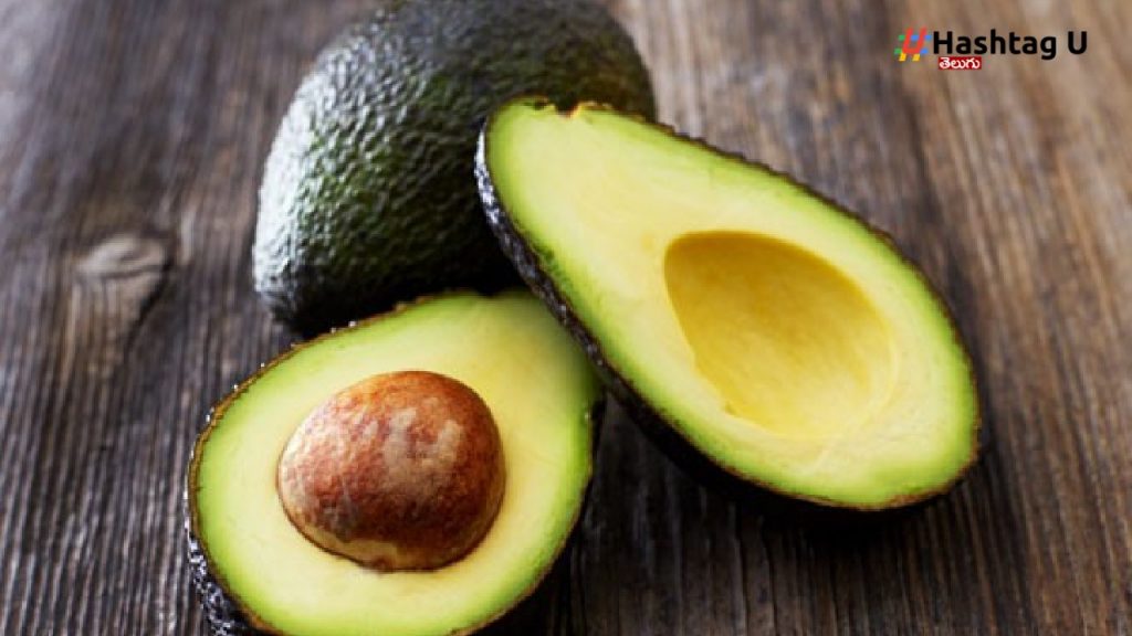 Avocado
