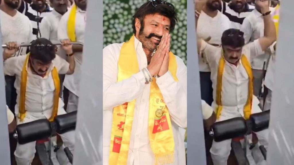 Balakrishna Doing Exercise at Gym in Hindupur Video goes Viral