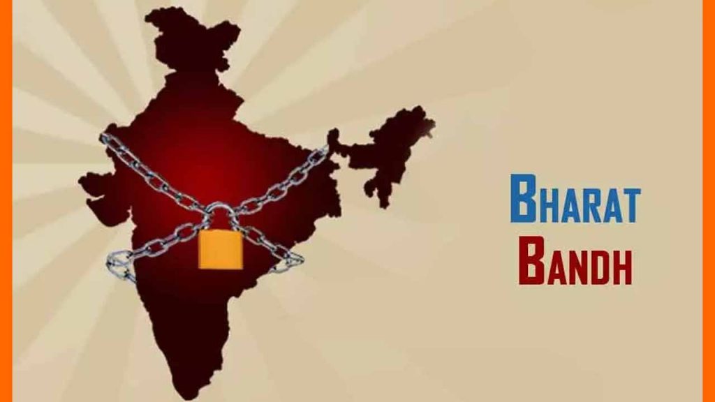 Bharat Bandh 2024