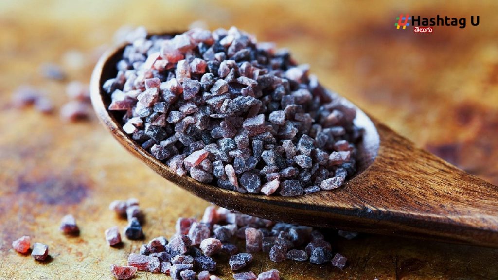 Black Salt