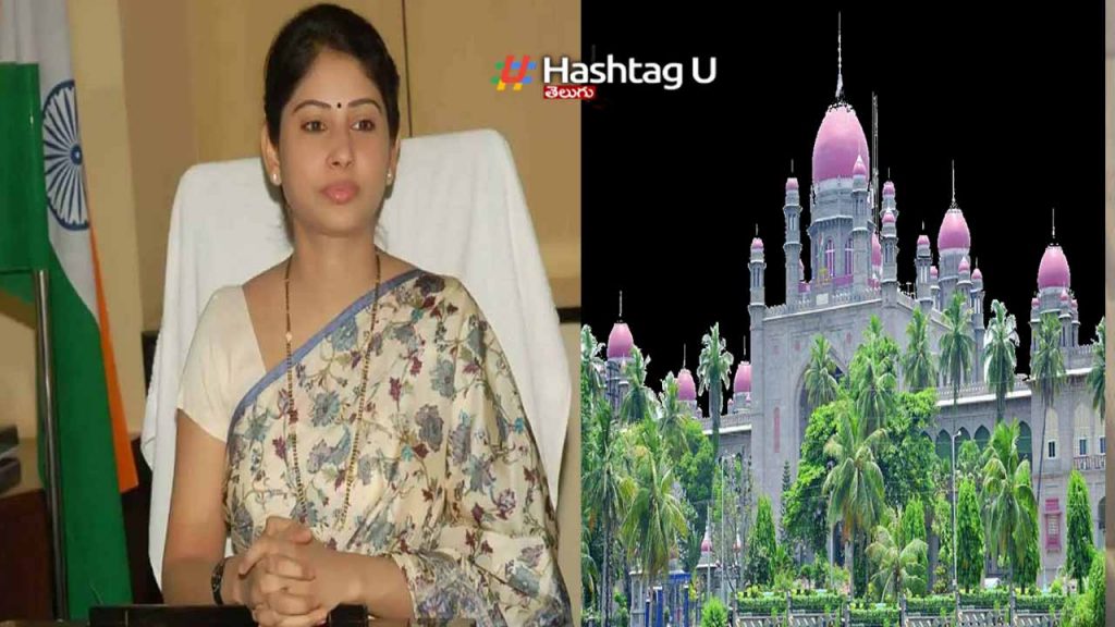 case of Smita Sabharwal who reached the High Court