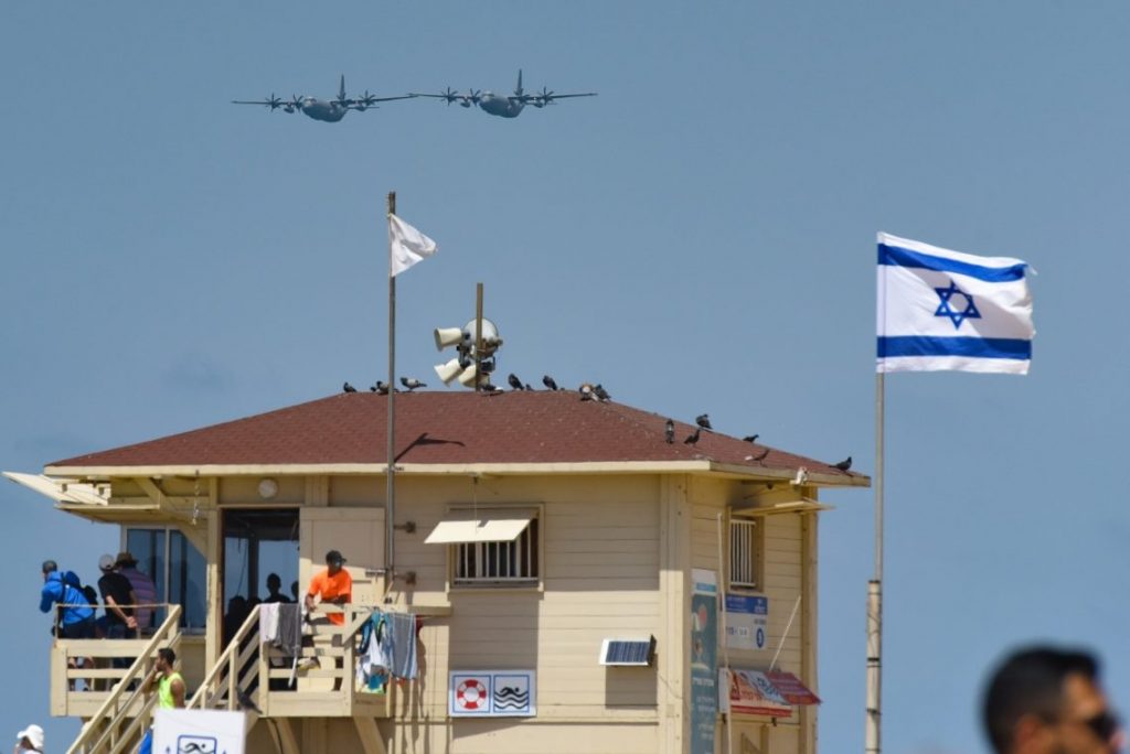Israel Nationwide Emergency