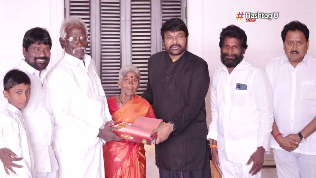Chiru Ishw