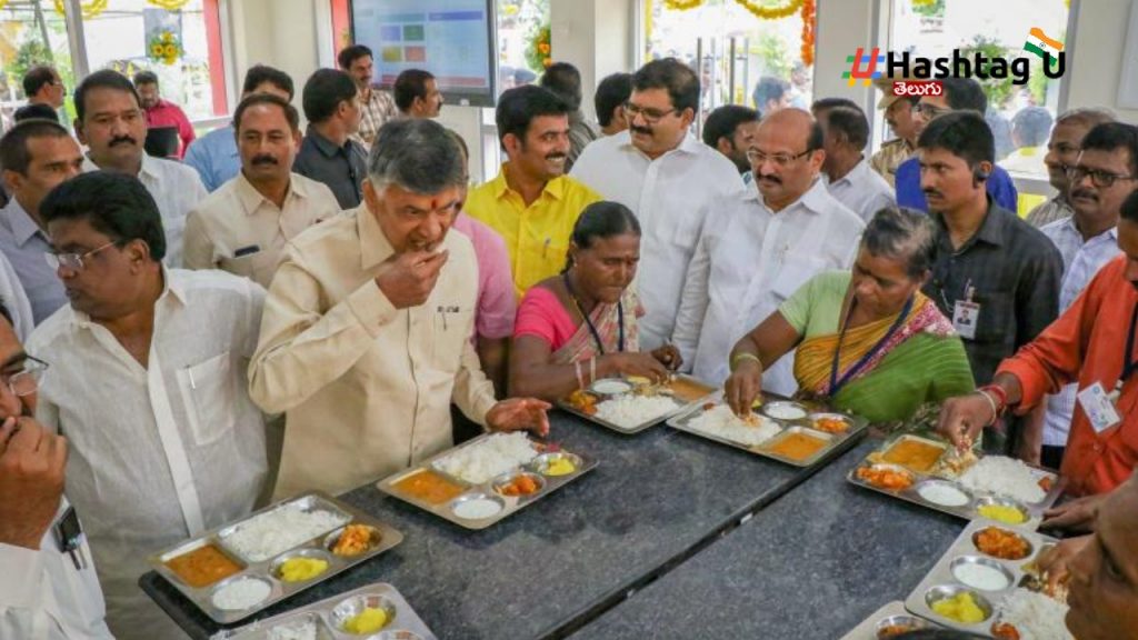 Cm Chandrababu (2)