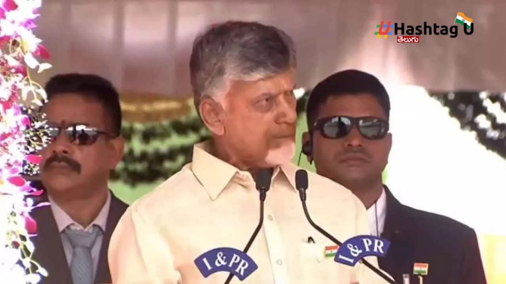 Cm Chandrababu (3)