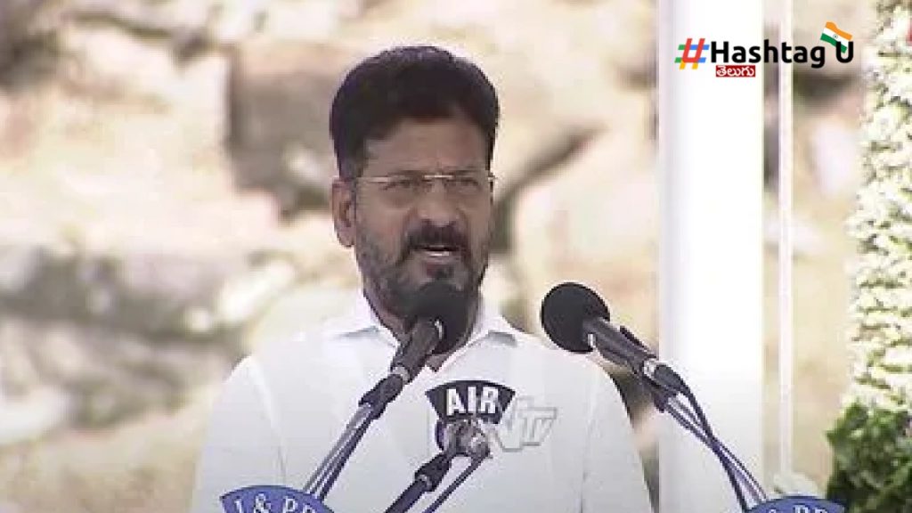 Cm Revanth Reddy (10)