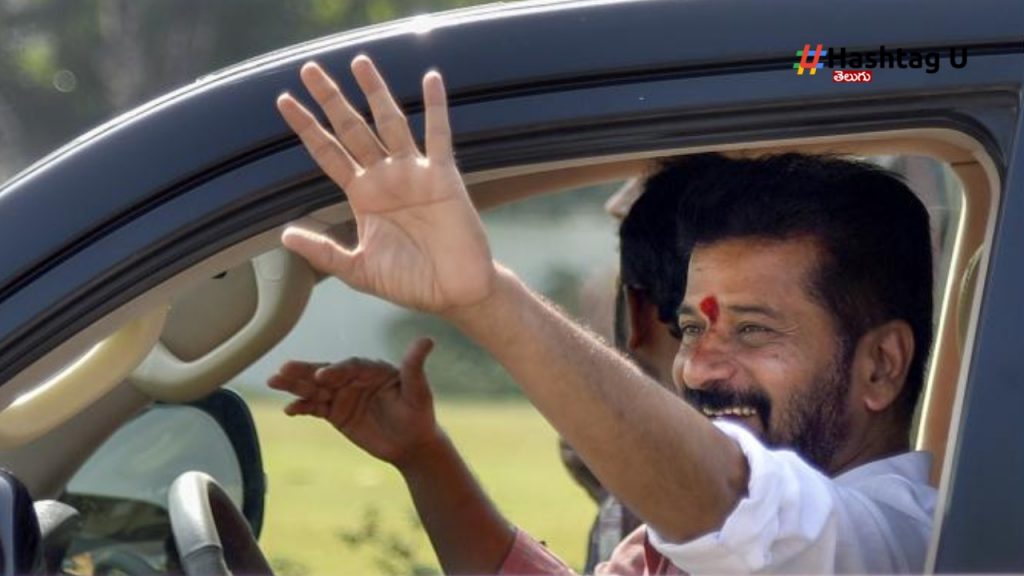 CM Revanth Reddy