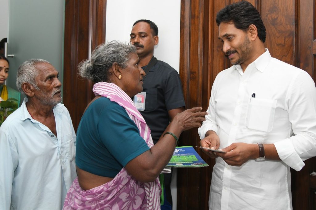 YS Jagan
