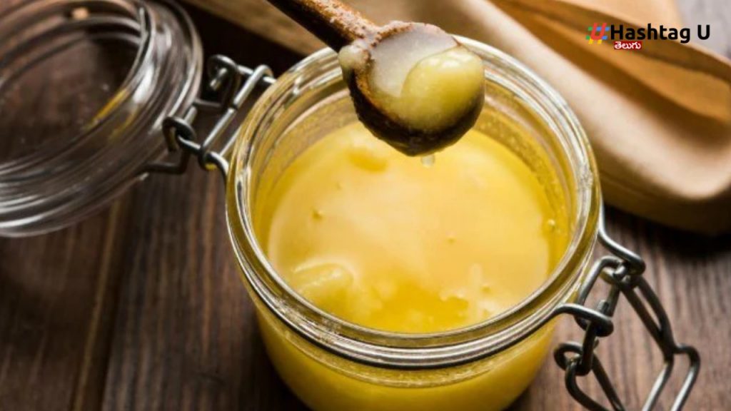 Desi Ghee (1)