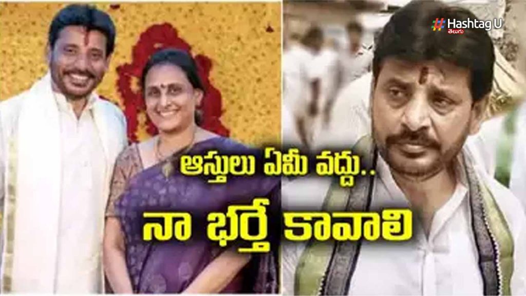 Duvvada Vani