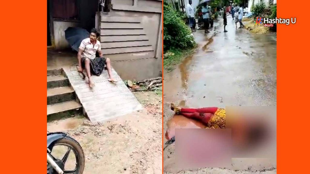 Eluru Murder