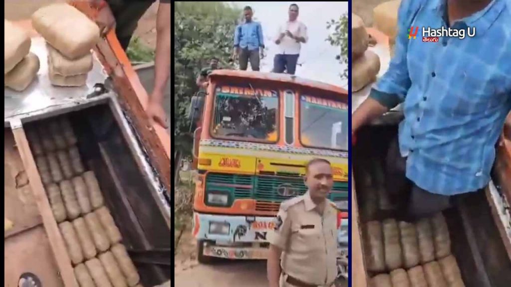 Ganja Ap