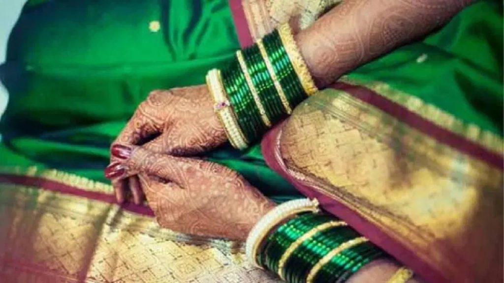 Green Bangles
