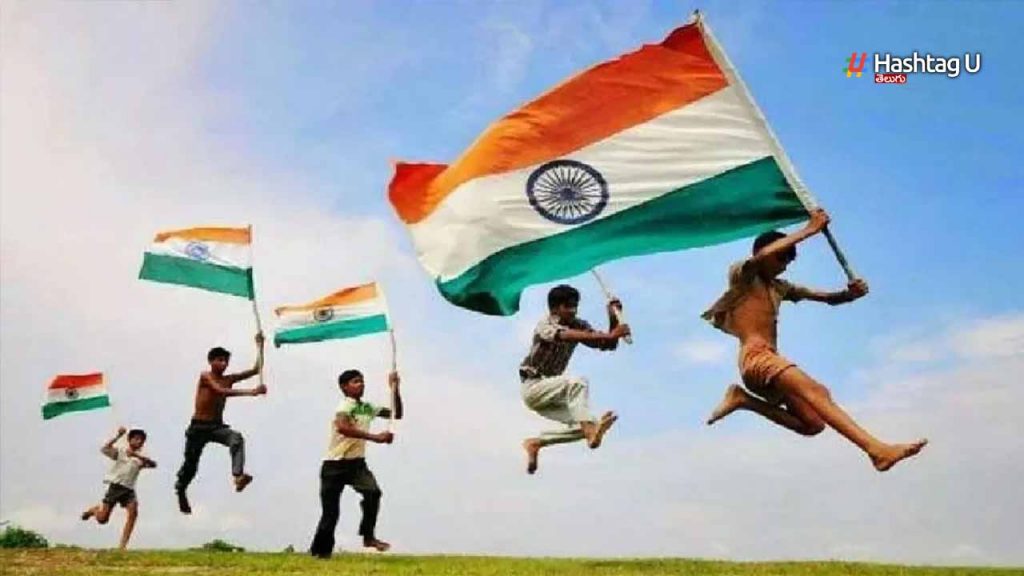 Har Ghar Tiranga