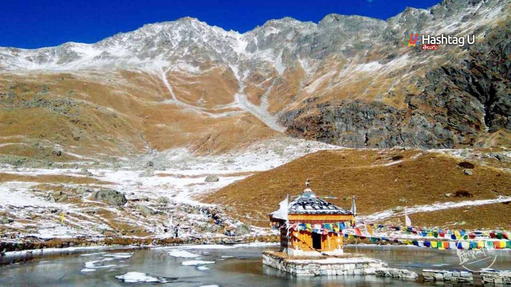 Himachal Pradesh Krishna Te