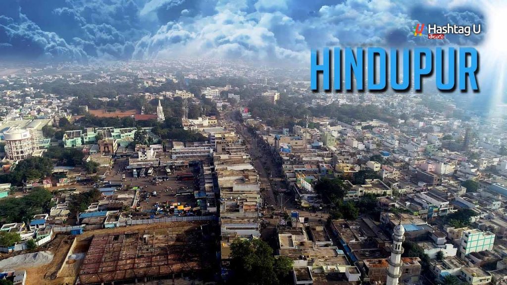 Hindupur