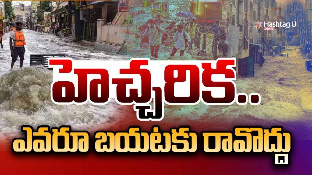 Hyd Rain2