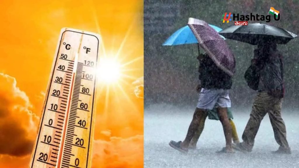 Hyderabad Weather