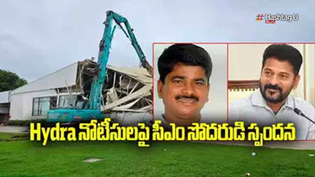 Hydraa Tirupathi