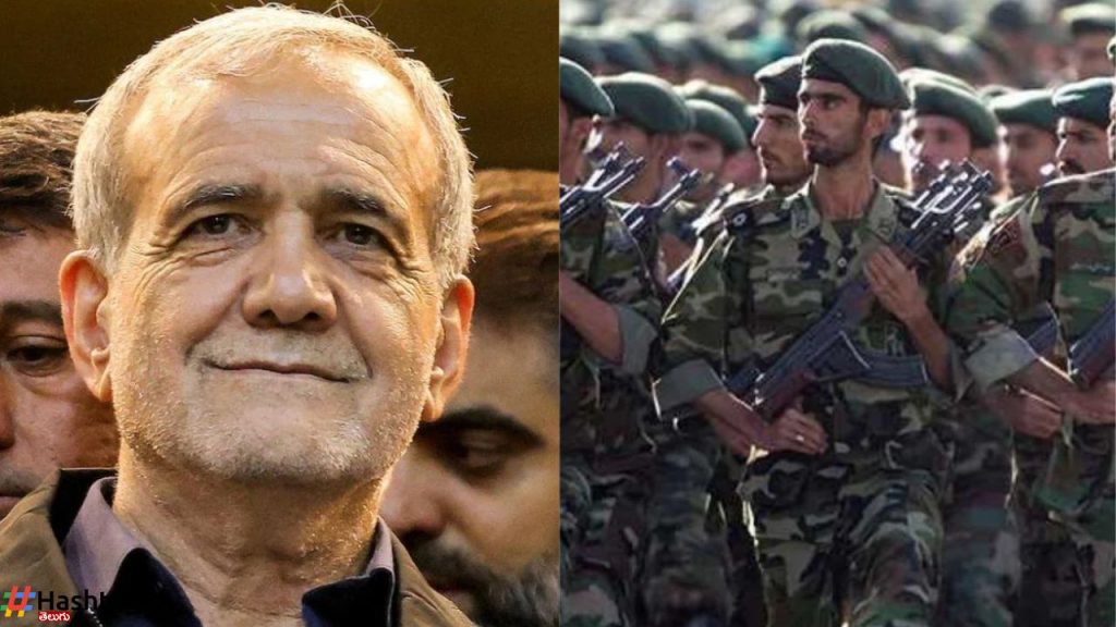 Iran New President Vs Revolutionary Guards