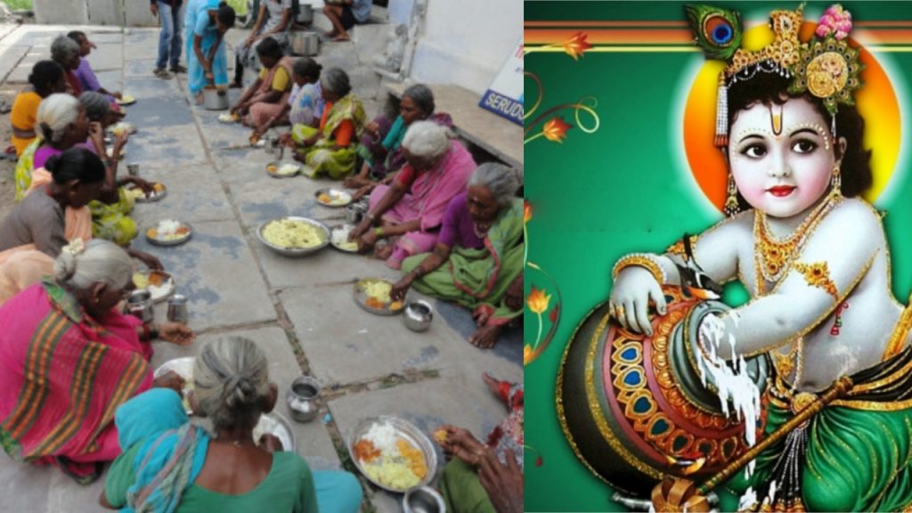 Janmashtami 2024