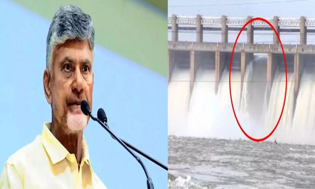 AP CM Chandrababu