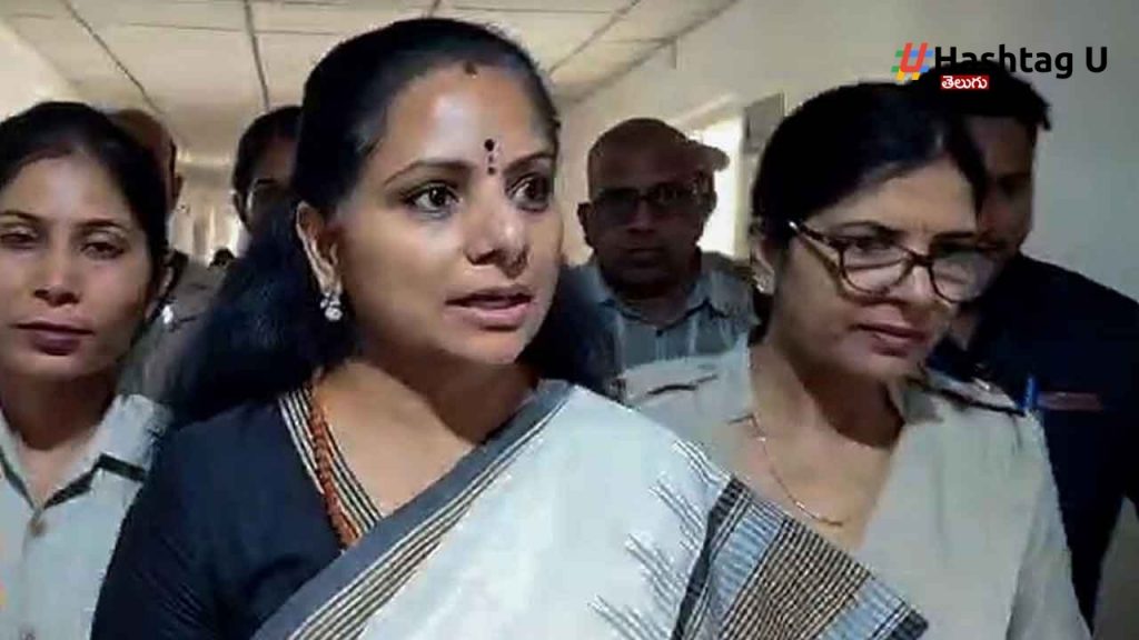 Kavita