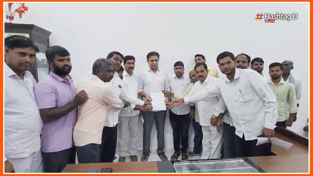 Kondagal Ktr
