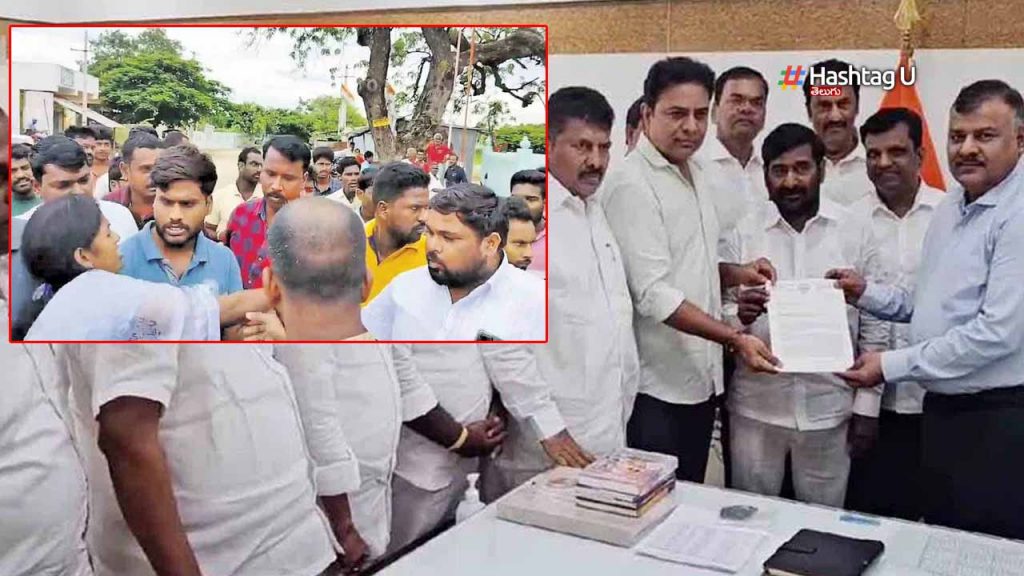 Ktr Complaint To Dgp