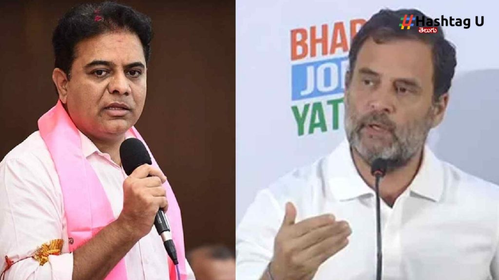 Ktr Rahul Gandhi