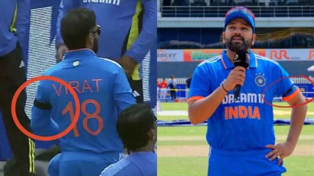IND vs SL 1st ODI