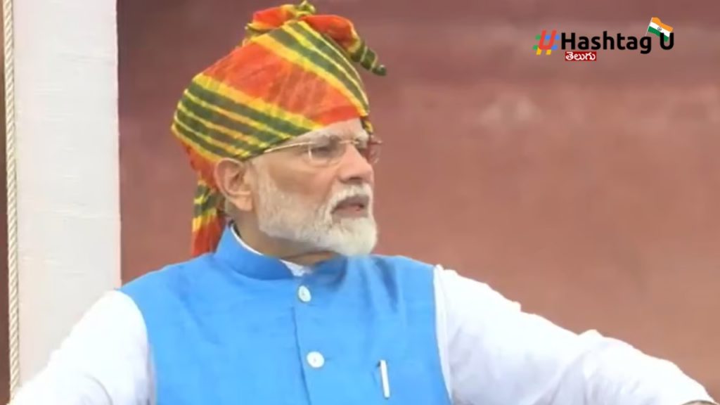 Modi (17)