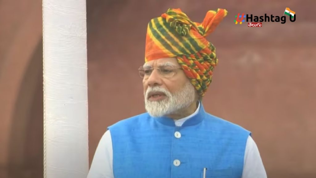 Modi (19)