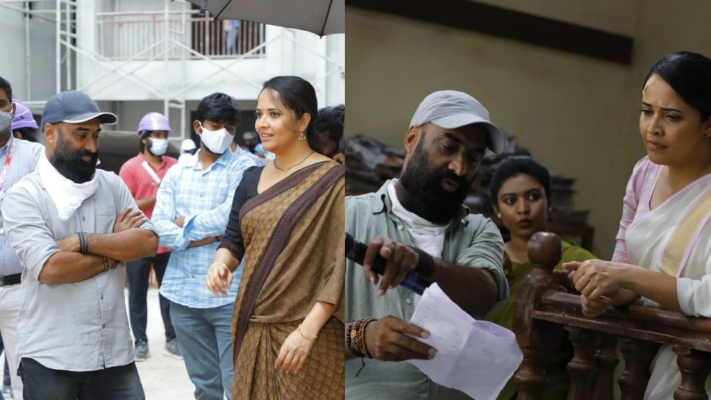 Murali Manohar Direct a film with Plants Trees Concept Titled as Simbaa