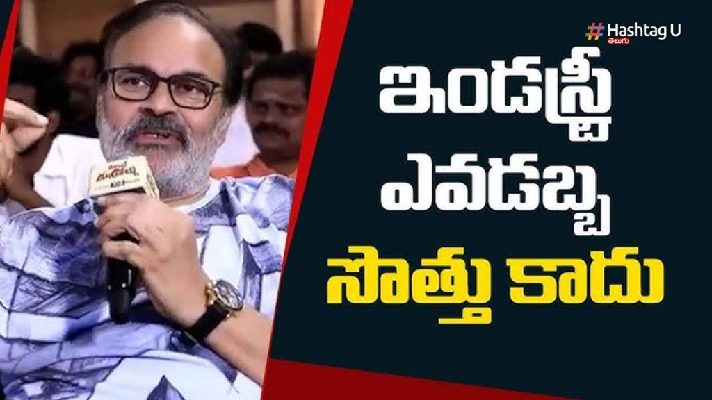 Nagababu Bunny