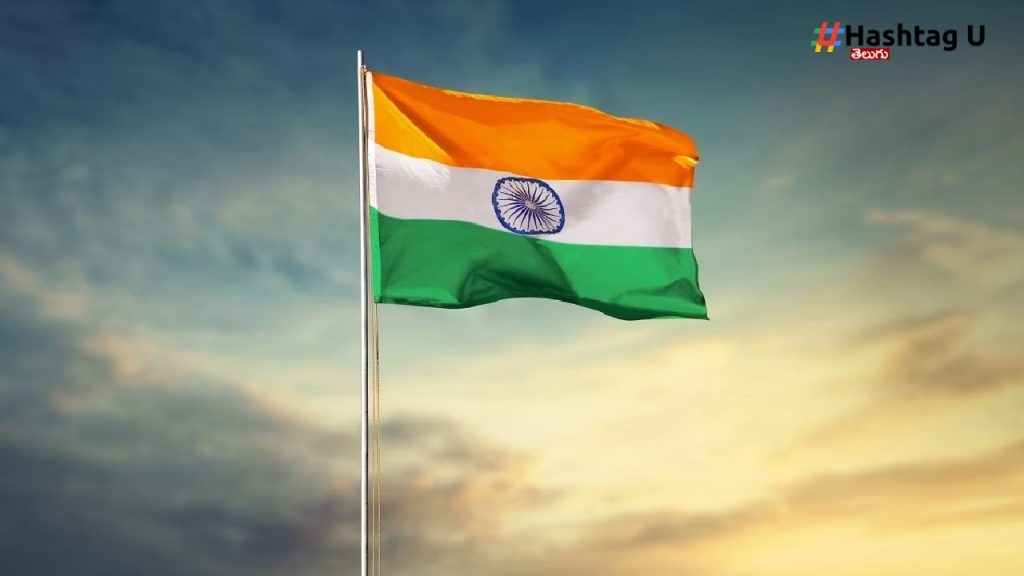 National Flag