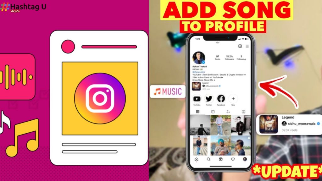 Profile Song On Instagram
