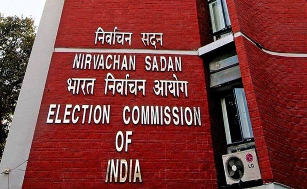 Haryana Elections 2024