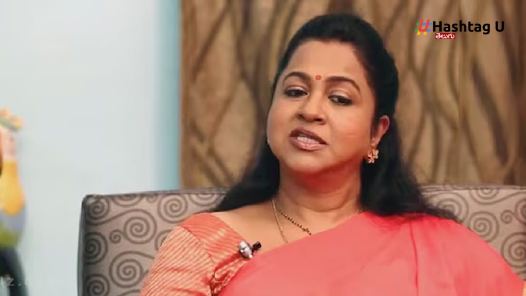 Radhika