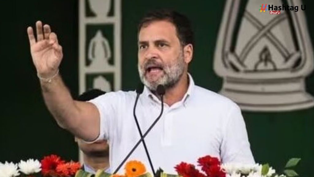 Rahul Gandhi