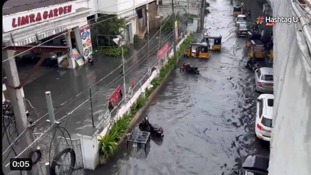 Rainhyd