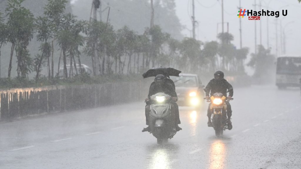 Heavy Rains In AP