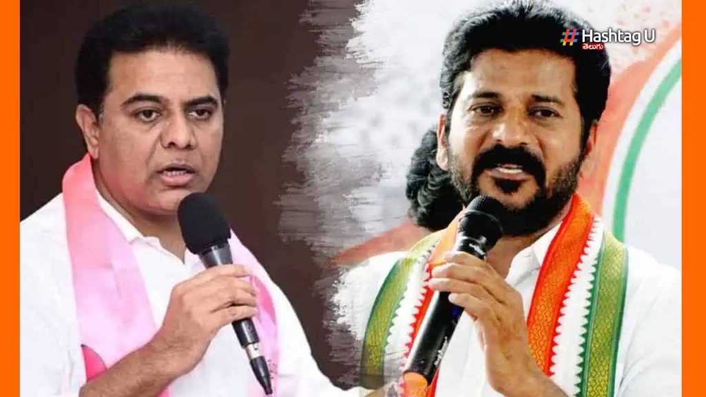 Revanth Joins Bjp