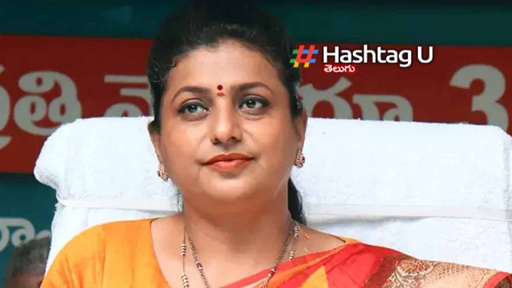 RK Roja Reaction