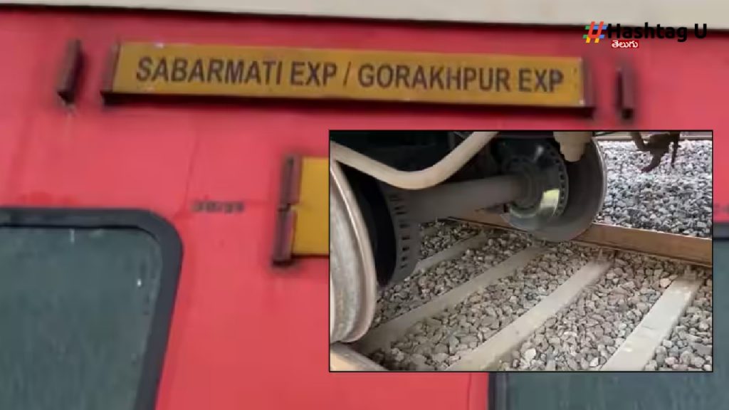 Sabarmati Express