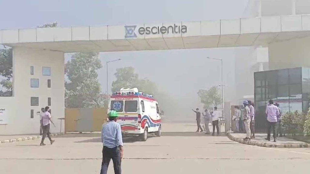 Aatchutapuram Sez Accident