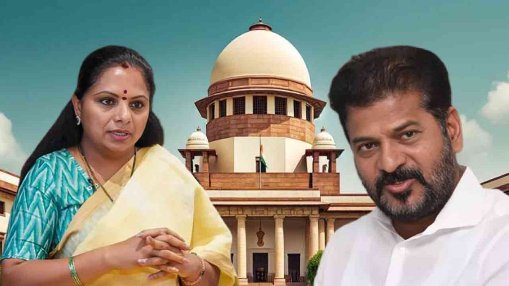 CM Revanth Reddy Apology