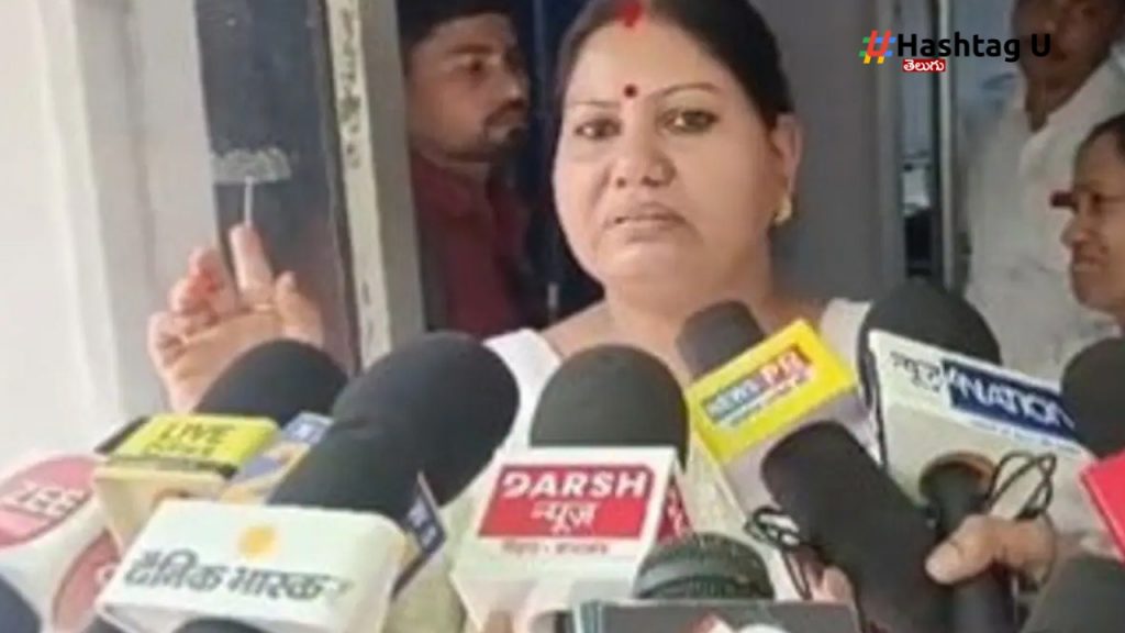 Stole Mla Wife Chain
