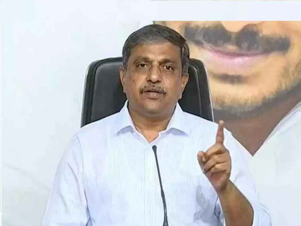 Sajjala Ramakrishna Reddy